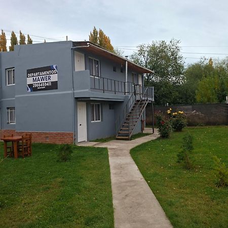 דירות אל קלפטה Departamentos Mawer מראה חיצוני תמונה